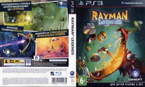 Игра Rayman Legends, Sony PS3, 172-91, Баград.рф